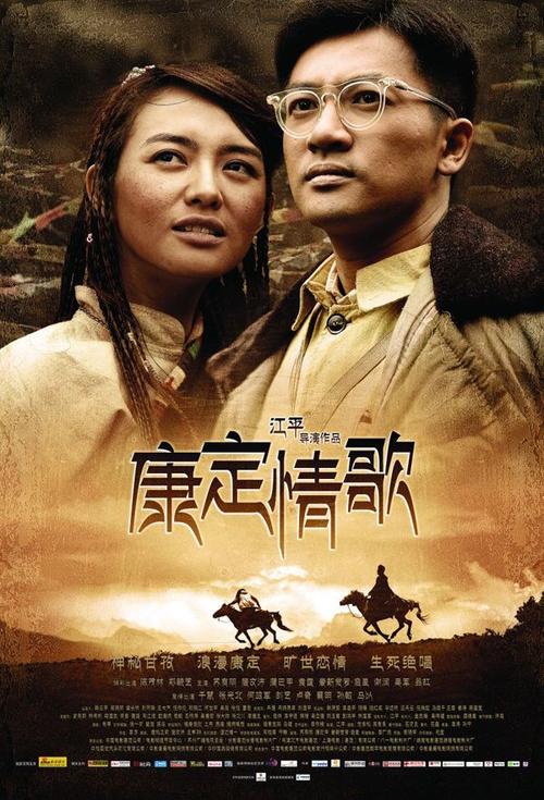 人文研究大学物理学文凭证书